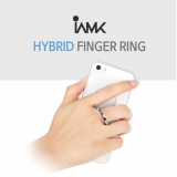 Hybrid Finger Ring